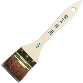 工作用ハケ アサヒペン