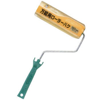 RO-7 PC\p[[oP ATqy 10085223