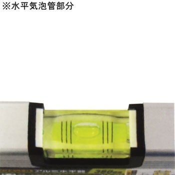 ALM-150 アルミ水平器マグネット付 1本 新潟精機(SK) 【通販サイト