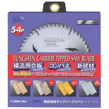 185~54P hCcxXg}bNX`bv\[(\pERplEVޗp) `bv\[Wp n54P 10086912