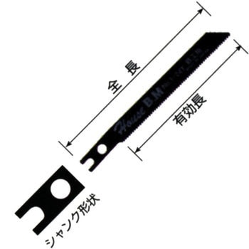 ジグソー替刃 ハウスビーエム