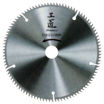 KOS-2110S �X���C�h�ۋ��p�H���`�b�v�\�[ �n�E�X�r�[�G�� 10092101