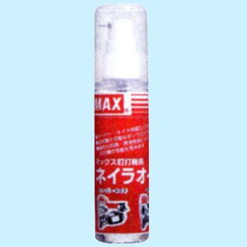 XB93702 lCIC }bNX 10093526