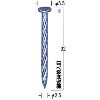 FAP32V5ミニバコ プラシート連結釘(鋼板用焼入釘) FAP 1箱(200本×30巻