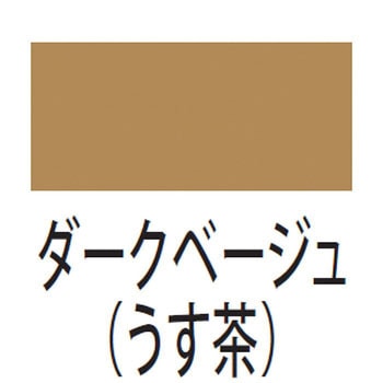 フィニッシュネイル マックス