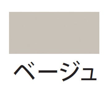 フィニッシュネイル マックス