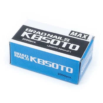 KB50T0 ブラッドネイル 1箱(2150本) マックス 【通販サイトMonotaRO】