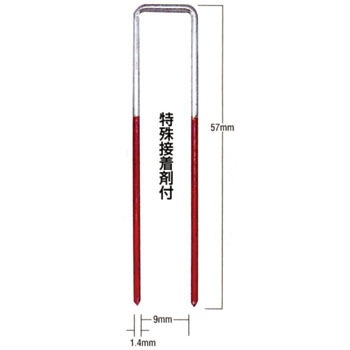 957TtA 9TXe[v }bNX 10095373