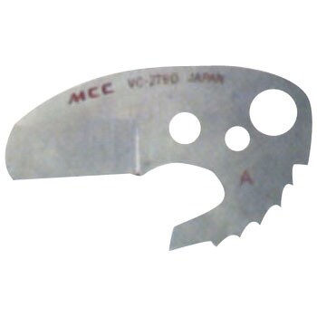 エンビカッタ替刃(VCE) MCC(松阪鉄工所)
