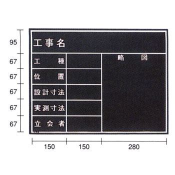 W-21C ʐ^Hpؐ }C]bNX 10100815
