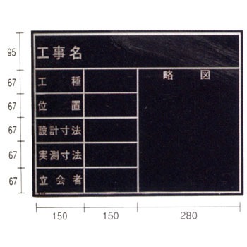 W-21E ʐ^Hpؐ }C]bNX 10100912