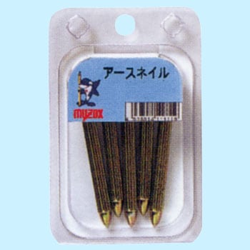 No.2BP �A�[�X�l�C��BP �}�C�]�b�N�X 10101393