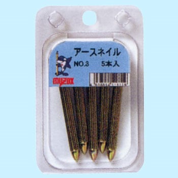 アースネイルBP マイゾックス
