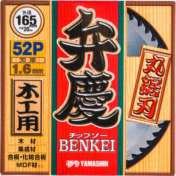 木工用チップソー 弁慶 Y'sGOD