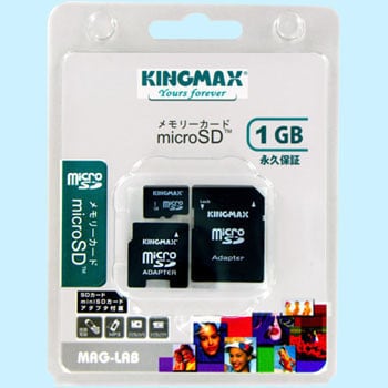 Kingmax /SILICON POWER SDHC メモリーカード