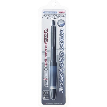 ジェットストリーム(0.7mm)アルファゲル搭載タイプ uni(三菱鉛筆)