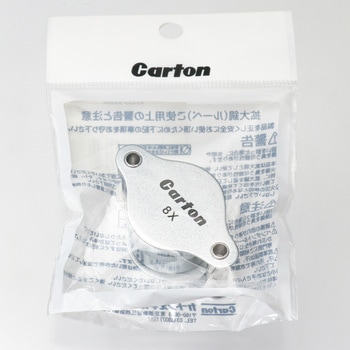 R233 ���Ȋώ@���[�y �J�[�g�� �g�їp 10220893