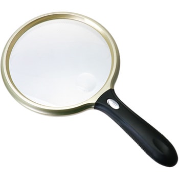 ultraoptix led lighted folding magnifier