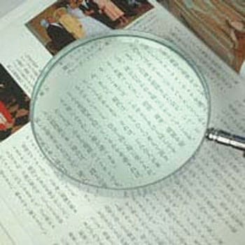 金枠製手持ちルーペ I.L.K(池田レンズ工業)