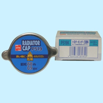 P519K WG^[Lbv NTK({ꓩ) l֎ԗpW^Cv 10225853