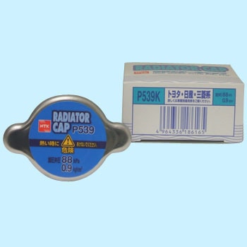P539K WG^[Lbv NTK({ꓩ) l֎ԗpW^Cv 10225871