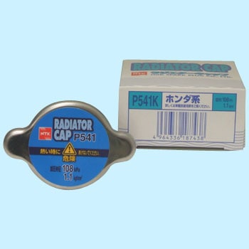 P541K WG^[Lbv NTK({ꓩ) l֎ԗpW^Cv 10225887