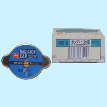 P561K WG^[Lbv NTK({ꓩ) l֎ԗpW^Cv 10225905