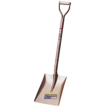 pCv p` ۈVx 󍁍H 10227253