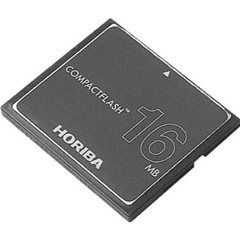 3014030160 Cfカード F 50シリーズヨウ Horiba 1個 通販モノタロウ 10230824