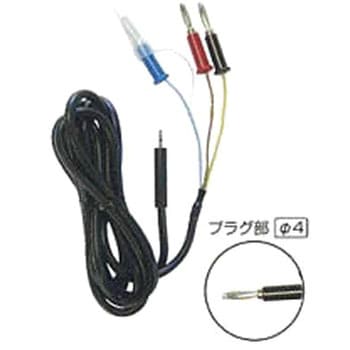 2WAYアナログ出力コード 共立電気計器