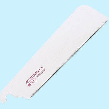 7013 ミニパネルソー導突目150 替刃 1個 岡田金属工業所 【通販