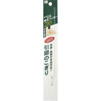 ライフソー木工ペッカ替刃 - 岡田金属工業所