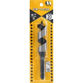 No.5 ショートビット スターエム