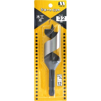 No.5 ショートビット スターエム