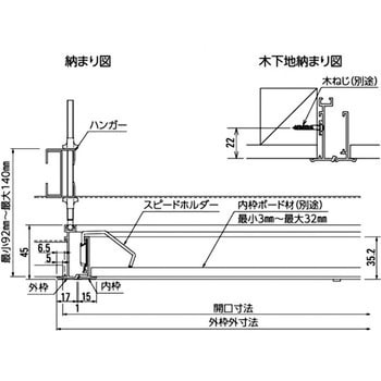 CDZG45 天井点検口(デラックスタイプ) 1台 ダイケン 【通販サイト