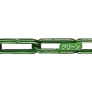 アルミカラーチェーン  グリーン 15m 線径7mm 水本機械製作所