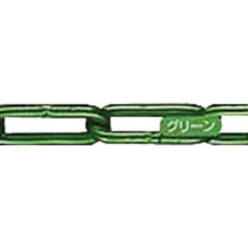 アルミカラーチェーン グリーン 30m 線径3．5mm 水本機械製作所