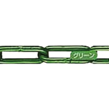 アルミカラーチェーン グリーン 30m 線径5mm 水本機械製作所