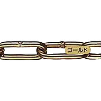 アルミカラーチェーン ゴールド 30m 線径3．5mm 水本機械製作所