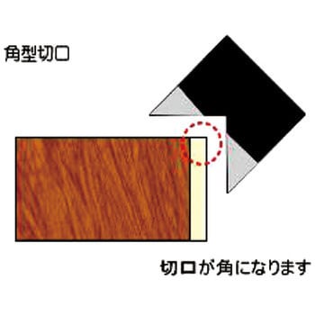 No.4953 かどっ子 スターエム