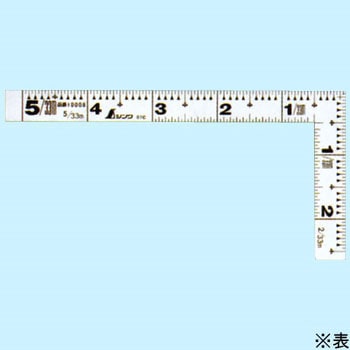 曲尺平ぴたシルバー 鉄工用 シンワ測定