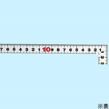 シルバー50cm 大工用 シンワ測定
