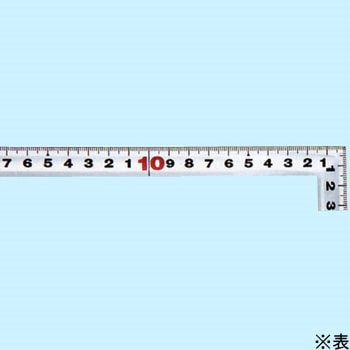 シルバー30cm/1尺 併用 シンワ測定