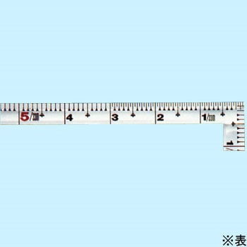 巻金シルバー1尺 シンワ測定