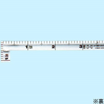 巻金シルバー1尺 シンワ測定