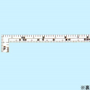 シルバー尺5 大工用 シンワ測定