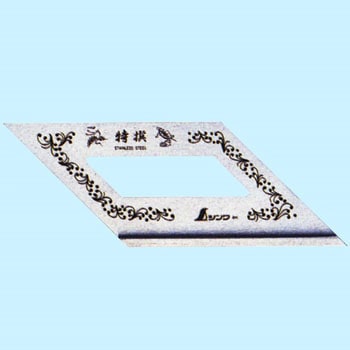 止型定規 スリーブ シンワ測定