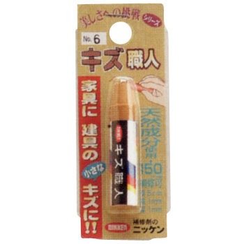 キズ職人 (クレヨンタイプ) ハウスボックス