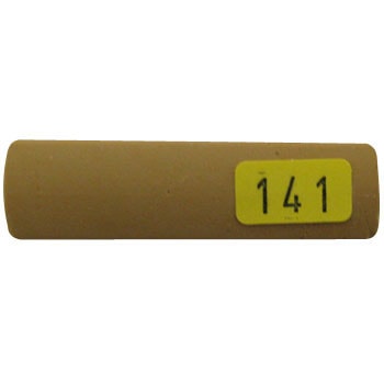 No.141 C[W[yAXeBbN(VFbN) nEX{bNX 21354104
