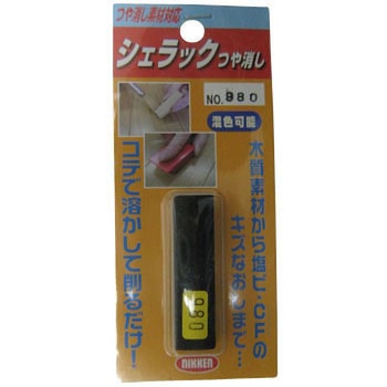 イージーリペアスティック ハウスボックス